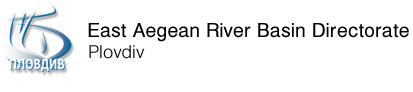 East Aegean River Basin Directorate